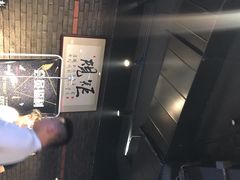 -搓火大都会(广安门总店)