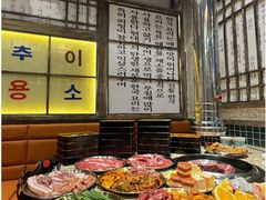 -姜胖胖首尔自助烤肉·街头小吃大排档(华熙店)