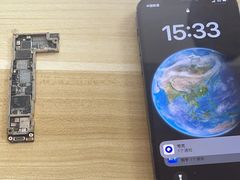 -极客修手机维修·电脑维修·家电维修清洗(五一广场店)