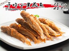 -旺仔家常菜生煎包(马端街店)