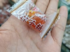 -采芝斋评弹茶馆(观前街店)