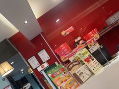 -豪客来牛排(府河店)