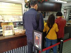 -安德鲁饼店(总店)