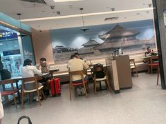 -康师傅私房牛肉面(申虹店)