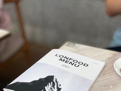 -农畉LONFOOD(福田星河COCOPark店)