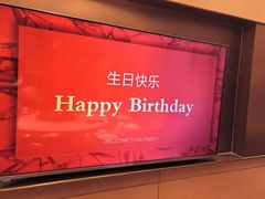 -泓历皇朝酒店(东亭店)