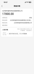 -SKINLALA美肤疗愈SPA