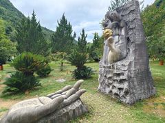 -遂昌金矿国家矿山公园