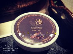 -湊湊火锅·茶憩(石家庄万象城店)