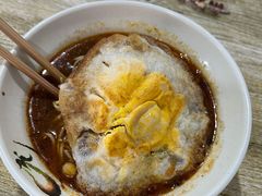 -沉香牛肉面