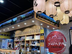 -樱の千渡日式料理·铁板烧•烧鸟(金盛田广场店)