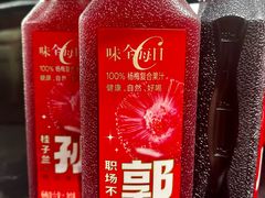 -胖东来生活广场(健康路店)