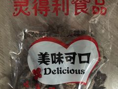 -上海全国土特产食品商场(淮海中路店)
