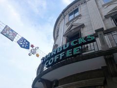 -星巴克(宁波老外滩店)