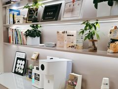 -壹点灵·心理咨询中心(中山公园店)