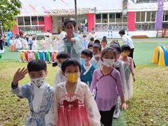 -井德幼儿园(新康花园店)