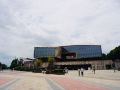 -四川美术学院美术馆