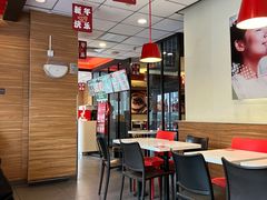 -永和大王(万顺路店)