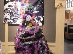 -万岁寿司(万国店)