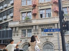 -星巴克(武康路店)