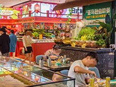 -亚马逊海鲜自助(梅溪湖步步高店)