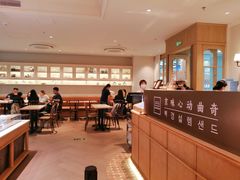 -巴黎贝甜(凯德MALL望京店)