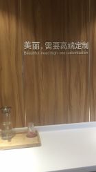 -Yestar宁波艺星整形医院