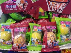 -万达影城(锦华万达广场IMAX店)