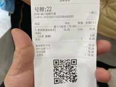 -茶百道(龙阳广场店)