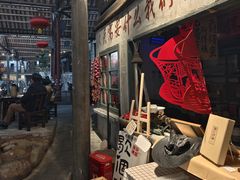-東茅街茶馆