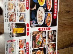 -状元王过桥米线(黄埔至泰广场店)