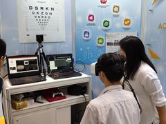 -香港会议展览中心演讲厅