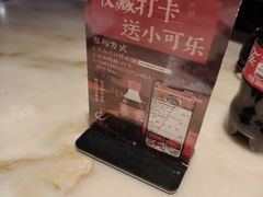 -红蜡烛-养生粥-津鲁菜(中山路店)