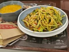 -魏家凉皮(来广营店)