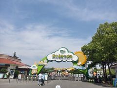 -苏州太湖西山岛开心农场