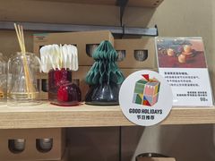 -MUJI无印良品(扬名广场2期店)