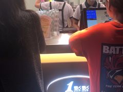 -1点点(王府星mall店)