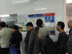 -宋家馄饨馆(八一公园店)