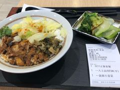 -永和大王(广渠店)
