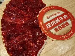 -海底捞火锅(万达广场店)