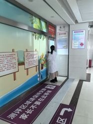 -河南省儿童医院(郑东院区)