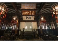 -豫园