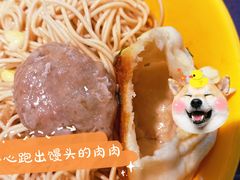 生煎馒头-毛华美食(清扬路店)