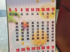 -大富贵(临沂店)