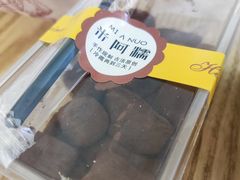 -米阿糯糕团•酒酿•甜品(莫愁店)