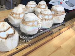 -椰子下蛋(南锣鼓巷店)