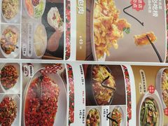 -东北风(江北万达店)