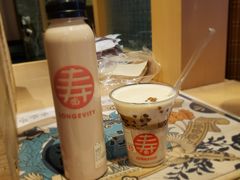 -寿奶茶·鲜奶与茶(合生汇购物中心店)