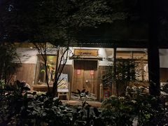 -兮禾酒馆(护国路店)