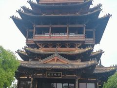 -杭州半山国家森林公园